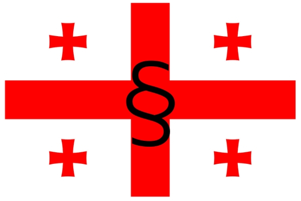 Flagge georgien